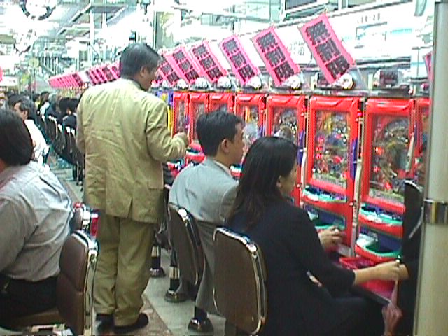 Pachinko parlor.  Photo from the Internet.